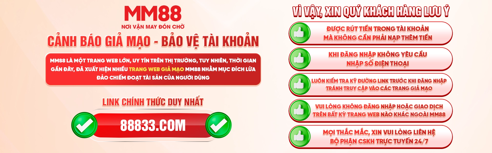 MM88 cảnh báo giả mạo